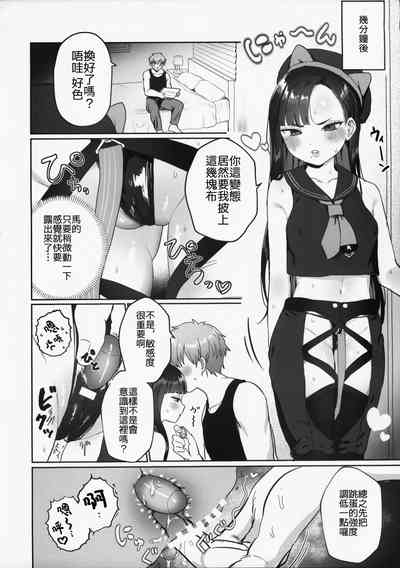 第5頁圖