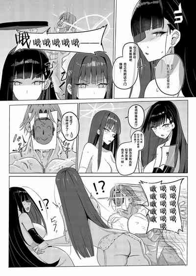第13頁圖
