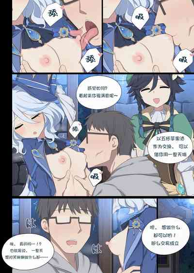 第1頁圖