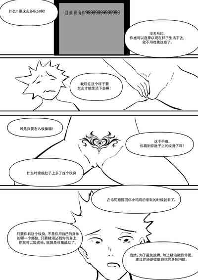 第13页图