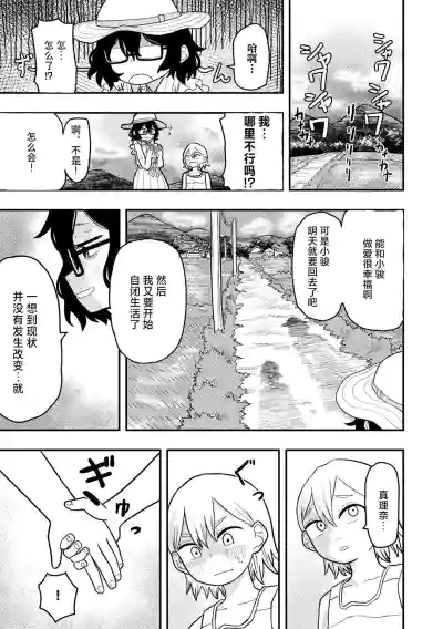 第25页图