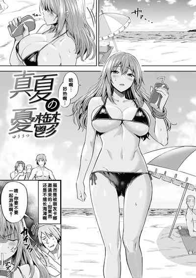 第1頁圖