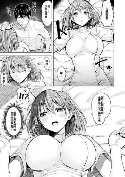 第5页图