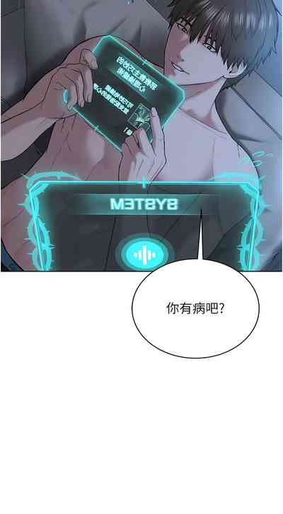 第105頁圖