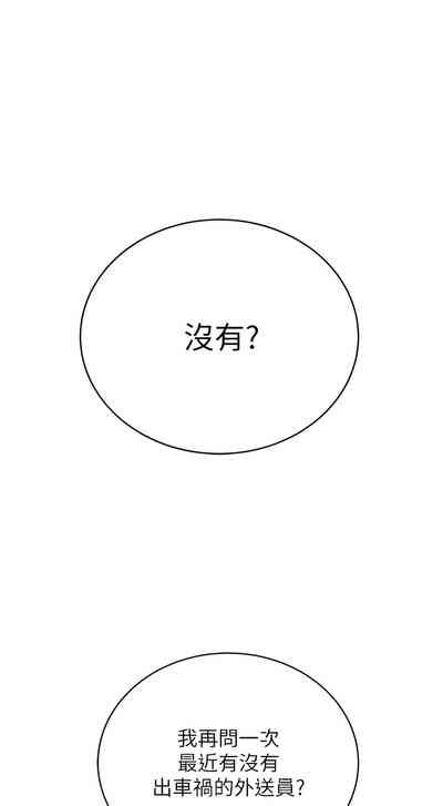 第109頁圖