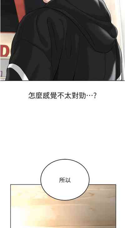 第117頁圖