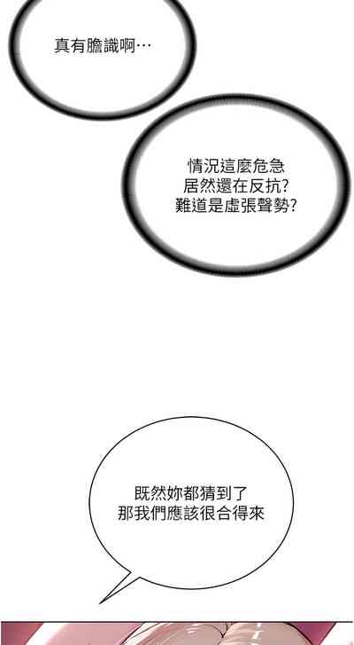 第133頁圖