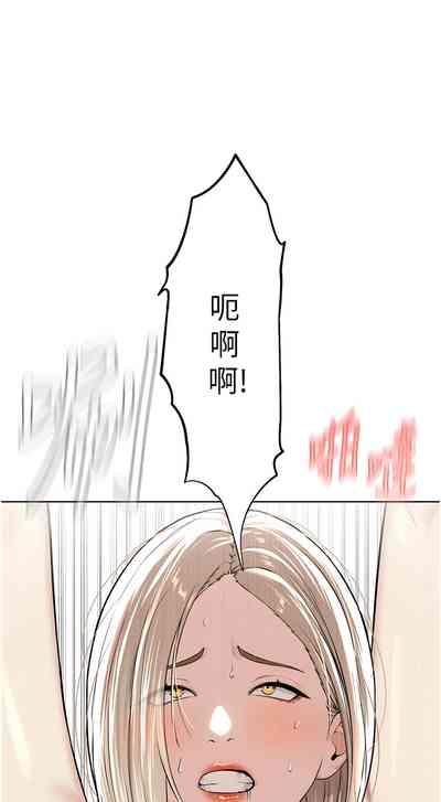 第137頁圖