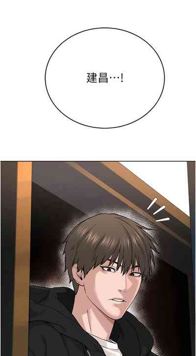 第145頁圖