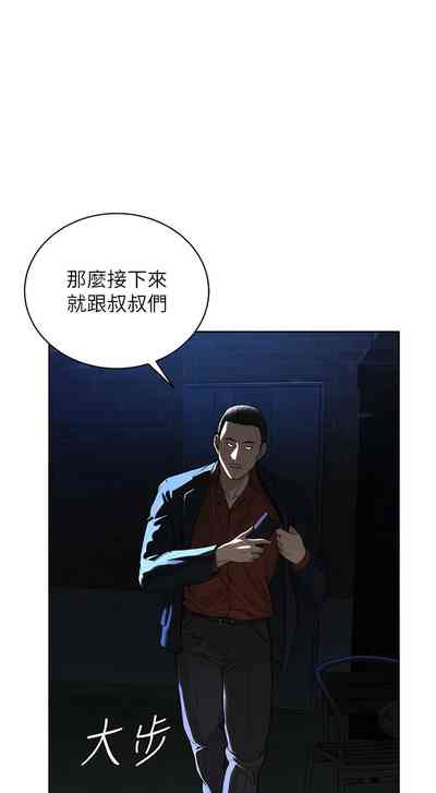 第149頁圖