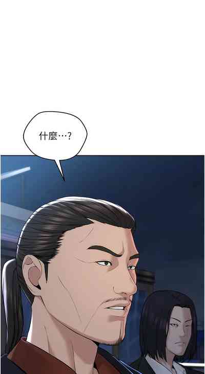 第153頁圖
