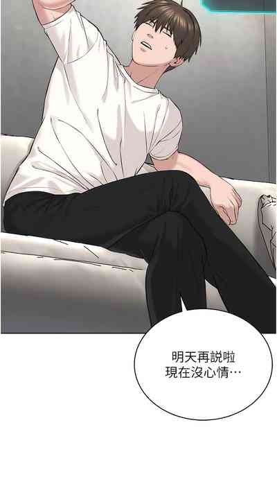 第157頁圖