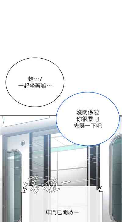 第161頁圖