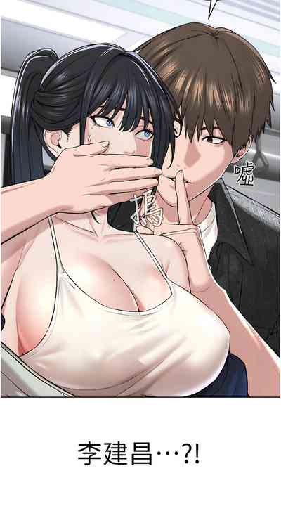 第165頁圖