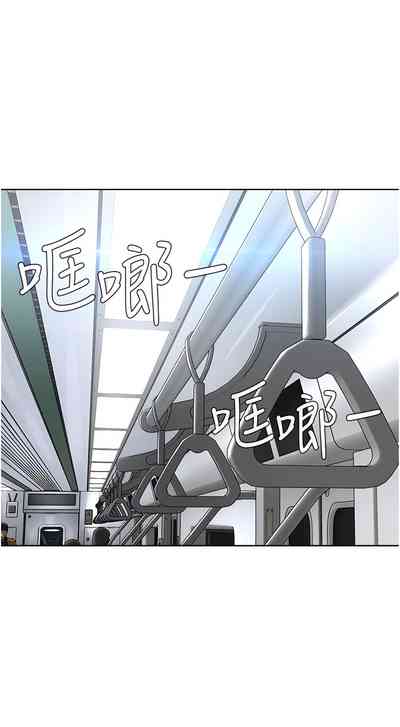 第169頁圖