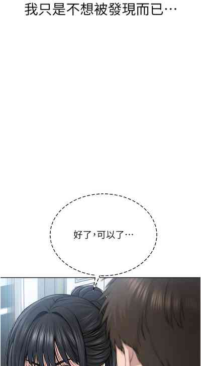 第173頁圖