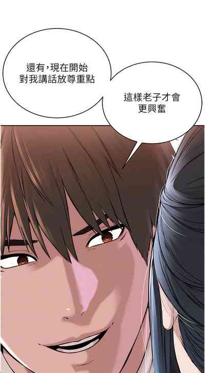 第177頁圖