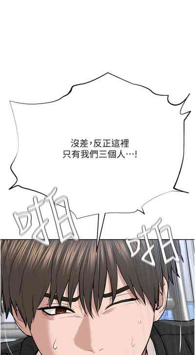第185頁圖