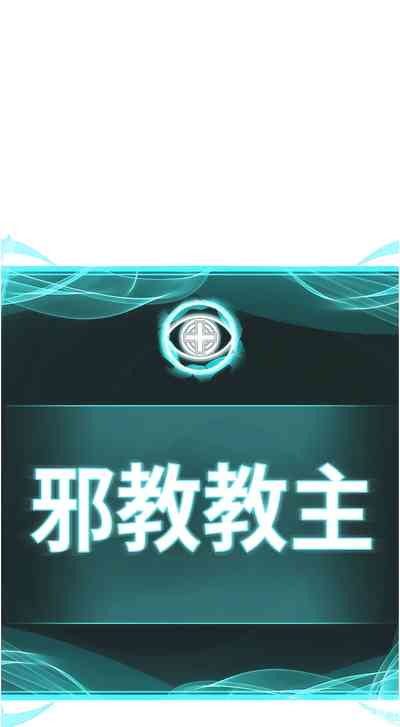 第189頁圖