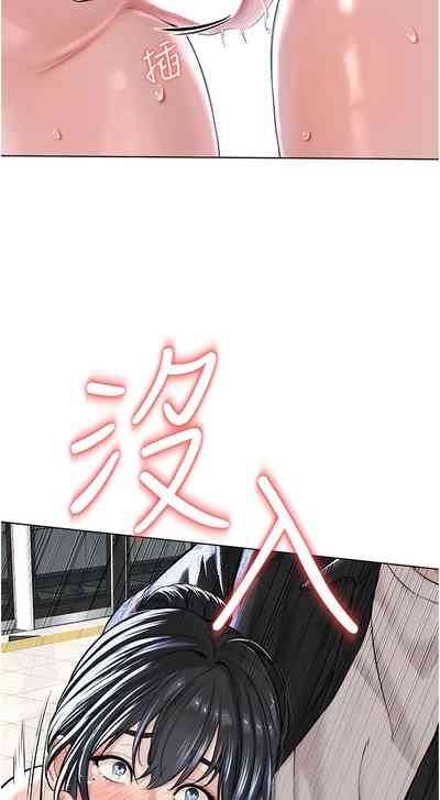 第201頁圖