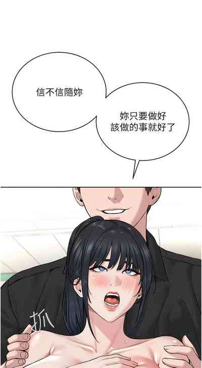 第209頁圖
