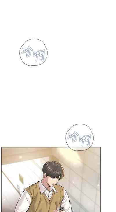 第217頁圖