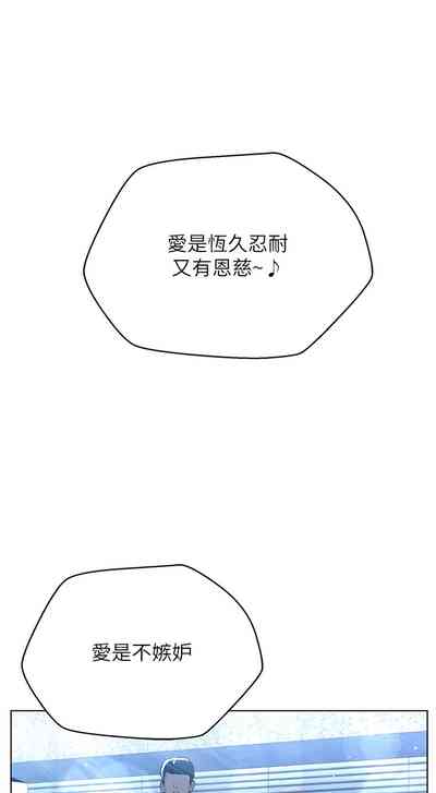 第221頁圖