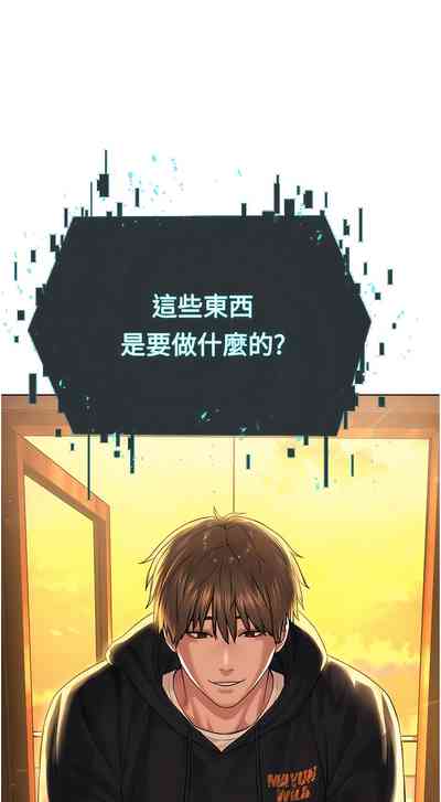 第229頁圖