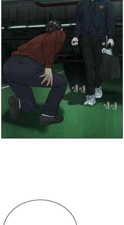 第237頁圖