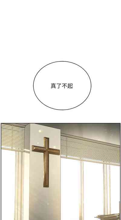 第245頁圖