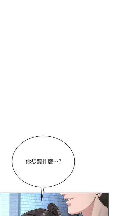 第253頁圖