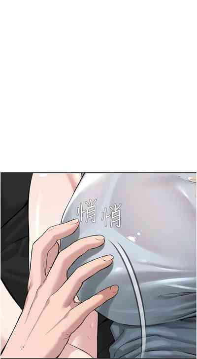 第261頁圖