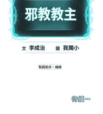 第265頁圖