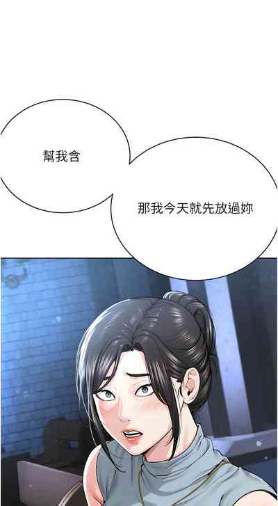 第269頁圖