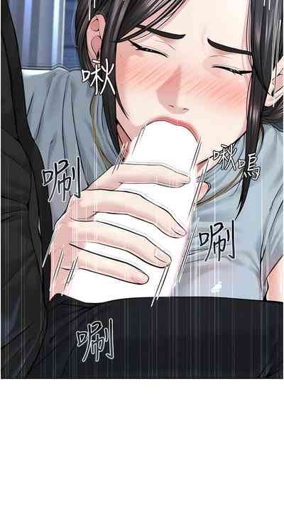 第273頁圖