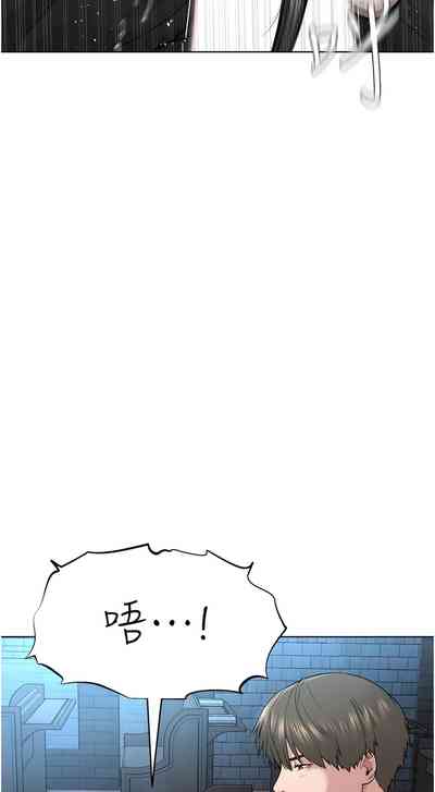 第277頁圖