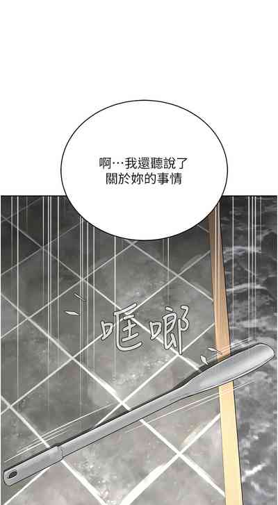 第289頁圖