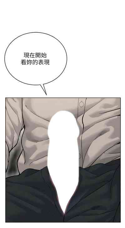 第297頁圖