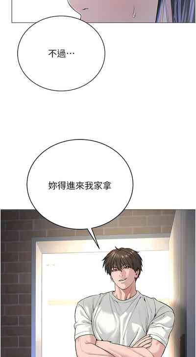 第29頁圖