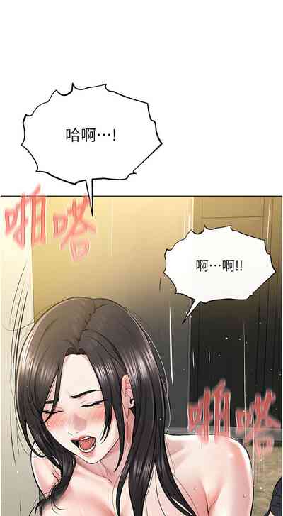 第301頁圖