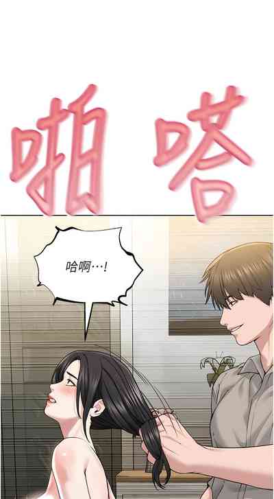 第309頁圖