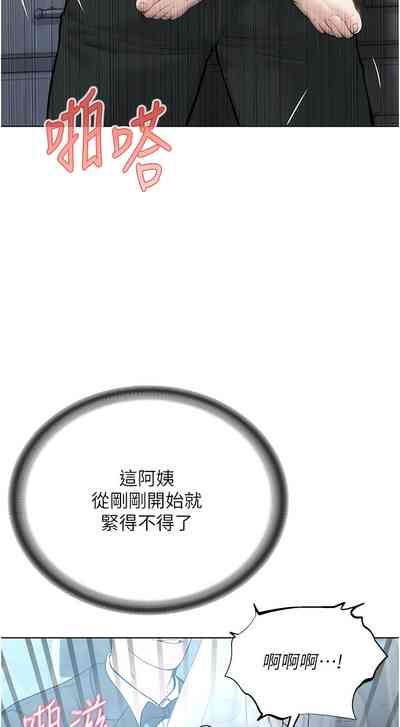 第329頁圖