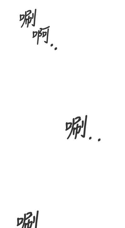 第341頁圖