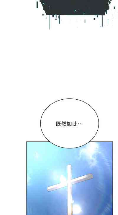 第345頁圖