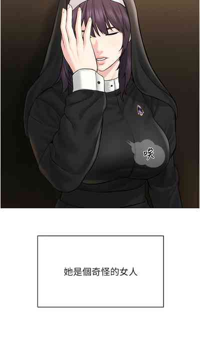 第353頁圖