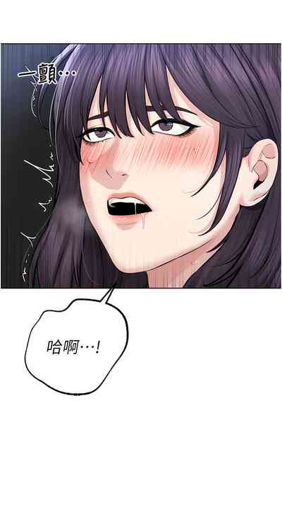第357頁圖
