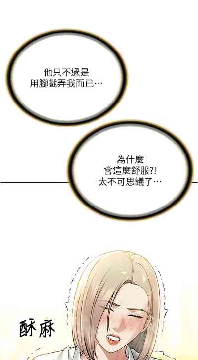 第369頁圖