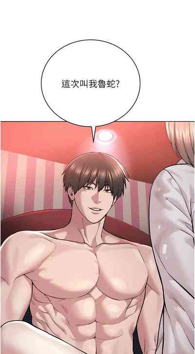 第377頁圖
