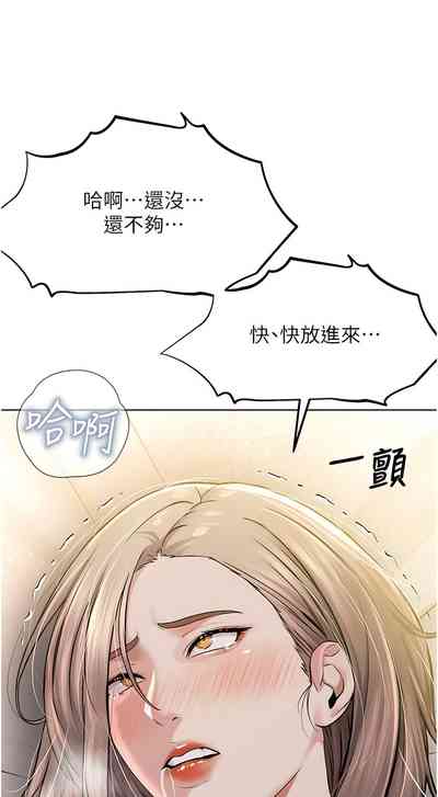第381頁圖