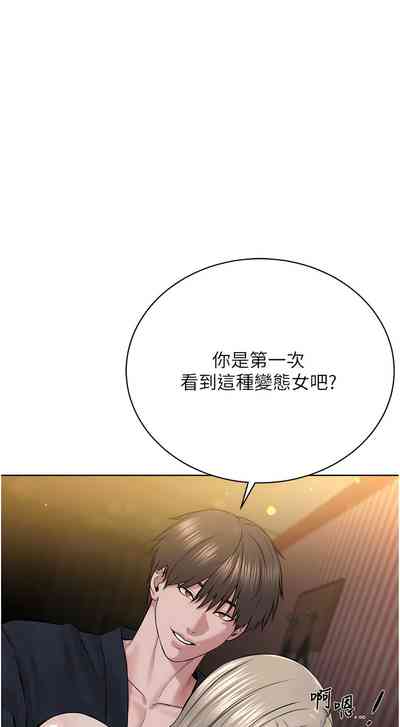 第389頁圖